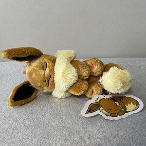 NWT Pokemon Center Sleeping Eevee 12” 2018 Japan Import